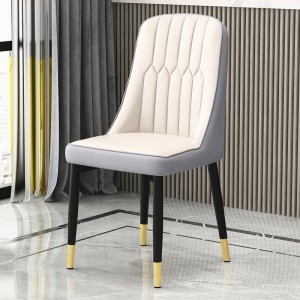 Comfortable Dining Chairs Durable Moisture 9401719000